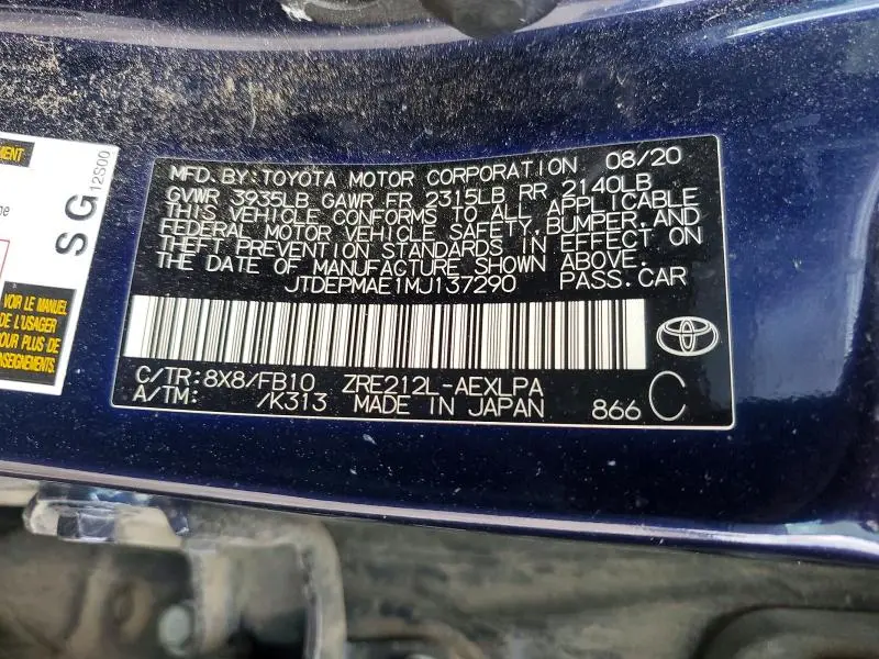2021 TOYOTA COROLLA LE  