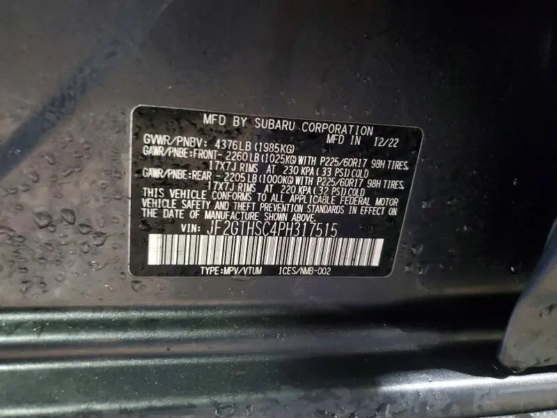 2023 SUBARU CROSSTREK SPORT  