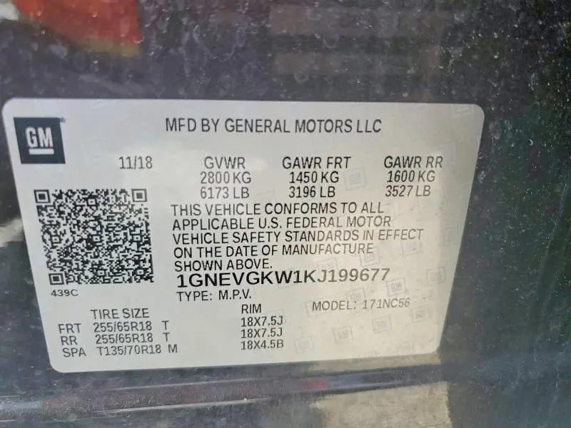 2019 CHEVROLET TRAVERSE LT  