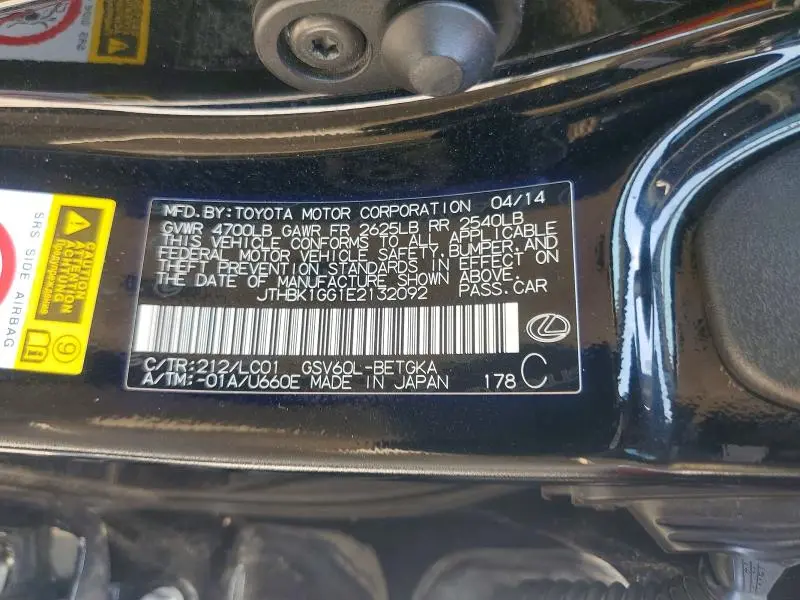2014 LEXUS ES 350  