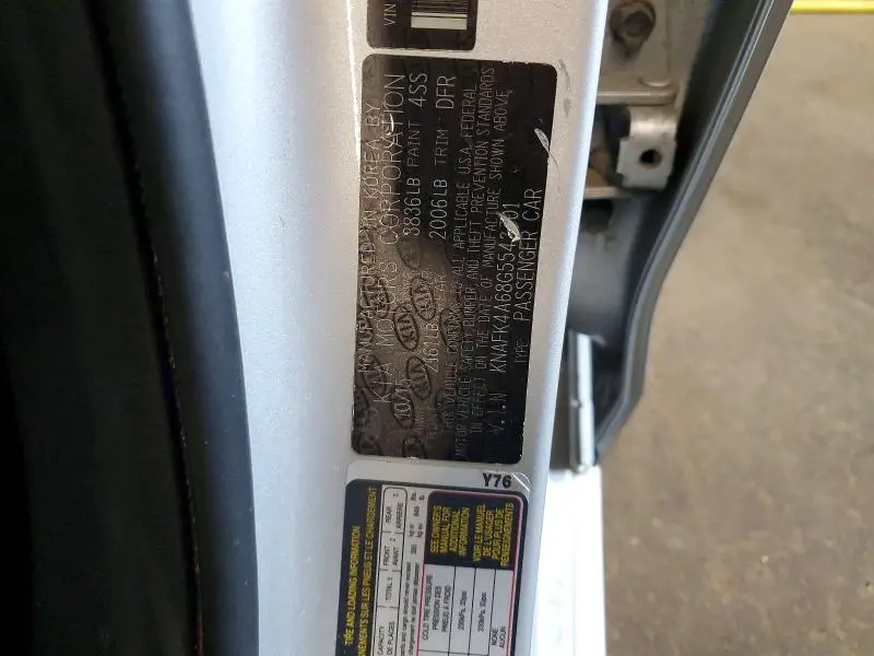 2016 KIA FORTE LX  