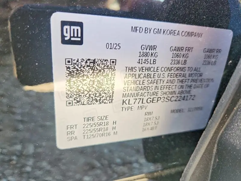 2025 CHEVROLET TRAX 1RS  
