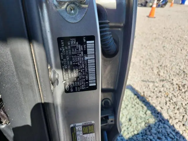 2012 HYUNDAI TUCSON GL  