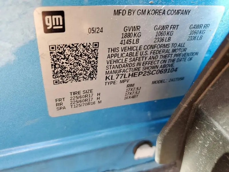 2025 CHEVROLET TRAX 1LT  