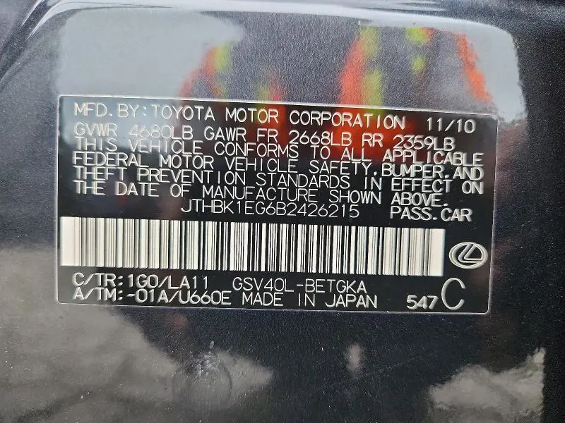 2011 LEXUS ES 350  