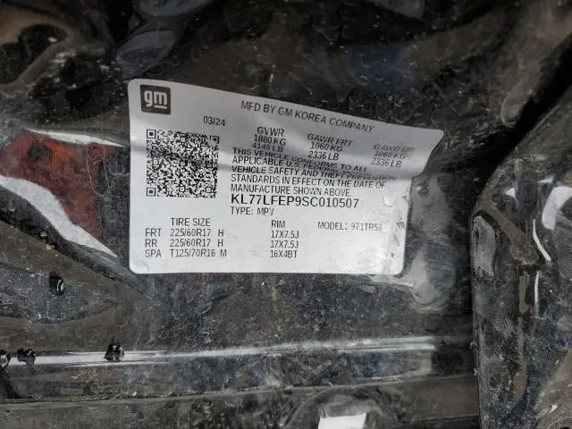 2025 CHEVROLET TRAX LS  