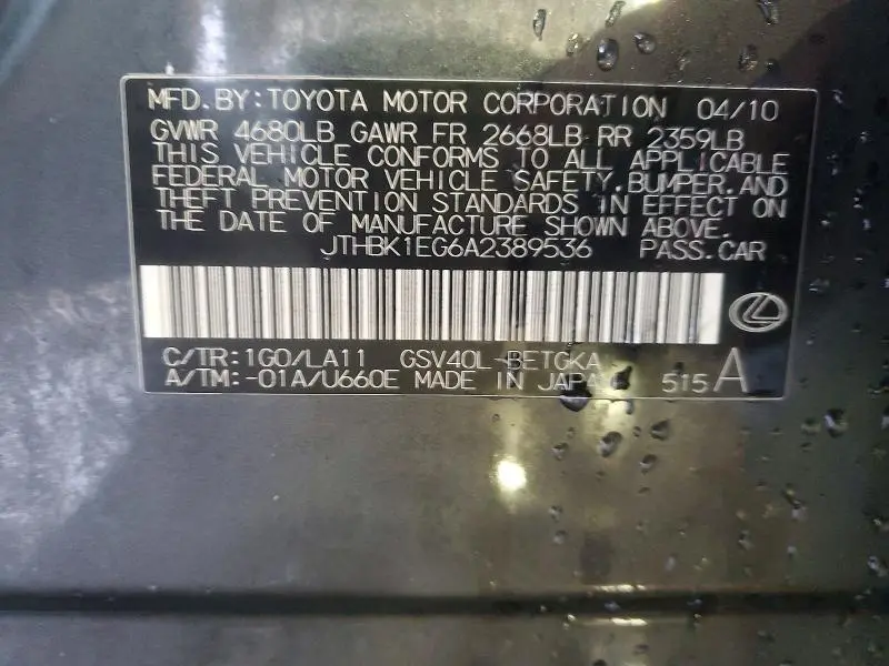 2010 LEXUS ES 350 BASE  