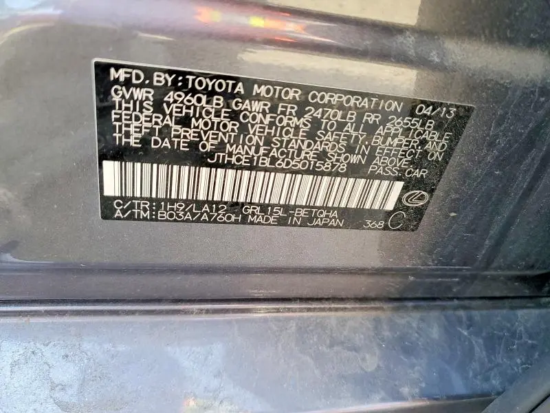 2013 LEXUS GS 350 BASE  