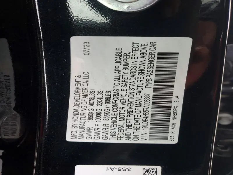 2024 ACURA INTEGRA A-SPEC TECH  