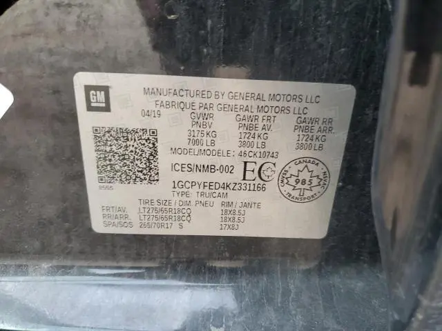 2019 CHEVROLET SILVERADO K1500 LT TRAIL BOSS  