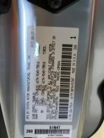 2017 TOYOTA TACOMA ACCESS CAB  