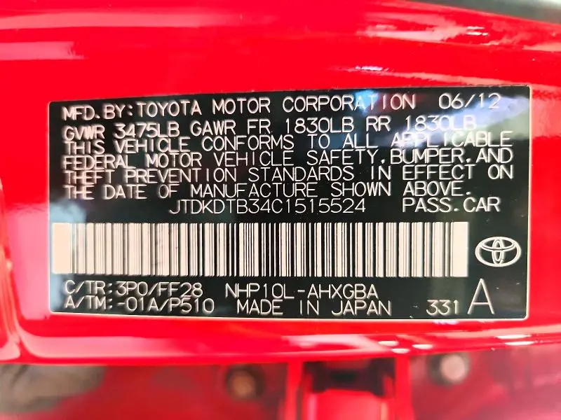 2012 TOYOTA PRIUS C THREE  
