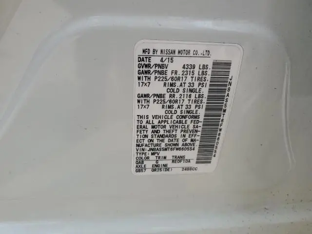 2015 NISSAN ROGUE SELECT S  