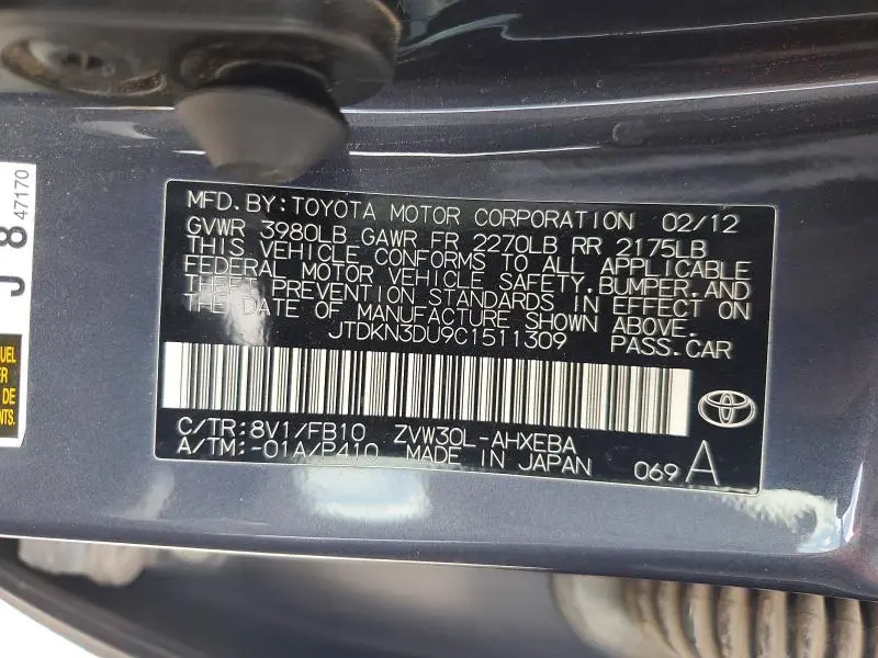 2012 TOYOTA PRIUS TWO  