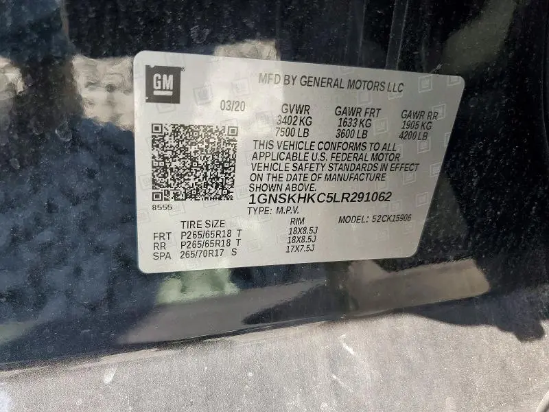 2020 CHEVROLET SUBURBAN K1500 LT  