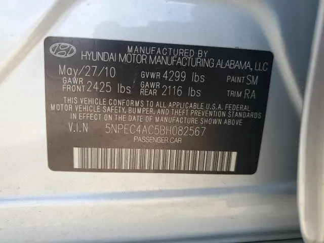 2011 HYUNDAI SONATA SE  