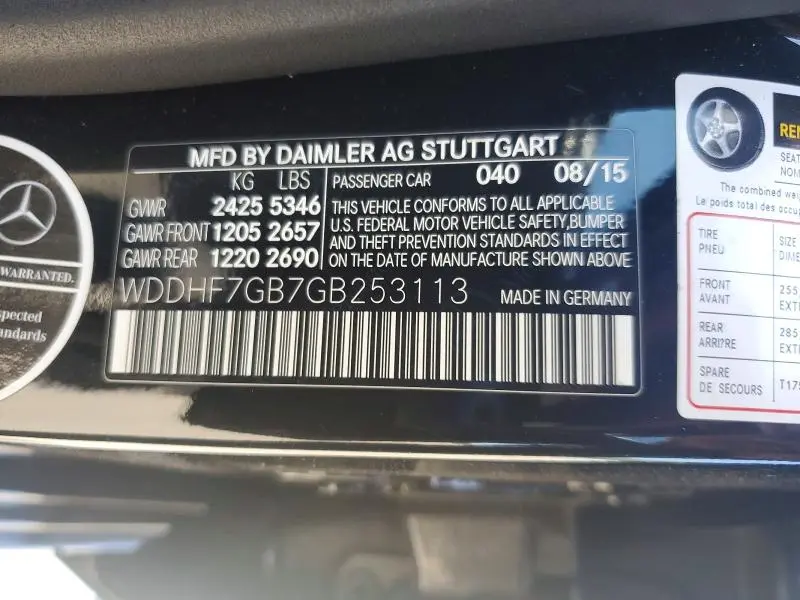2016 MERCEDES-BENZ E 63 AMG-S  