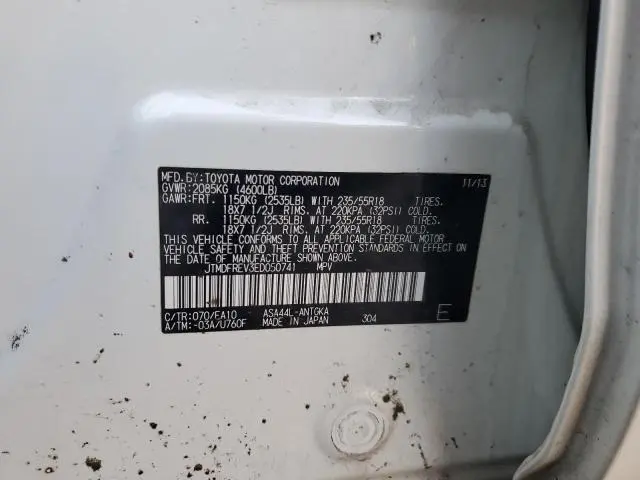 2014 TOYOTA RAV4 LIMITED  