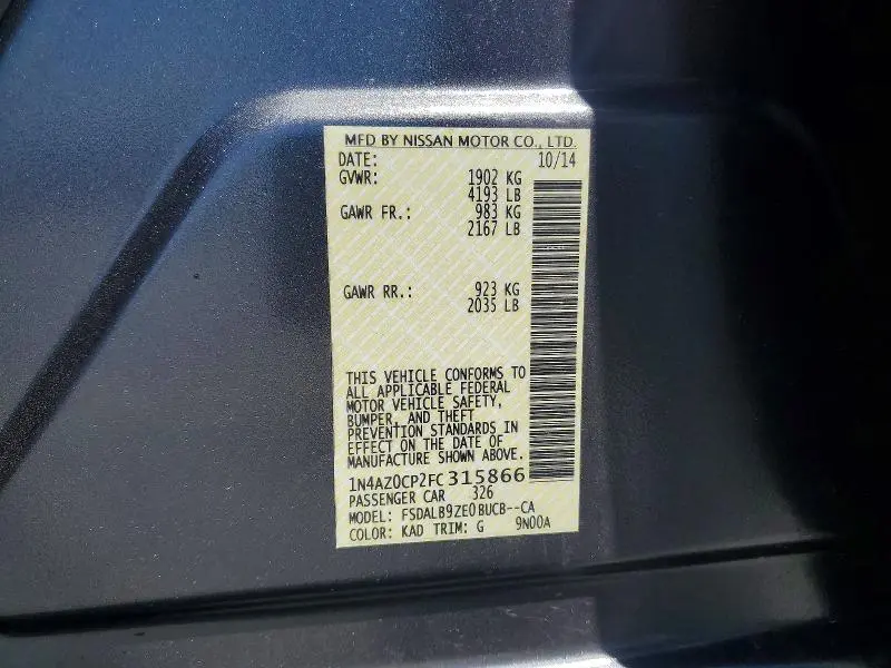 2015 NISSAN LEAF S  