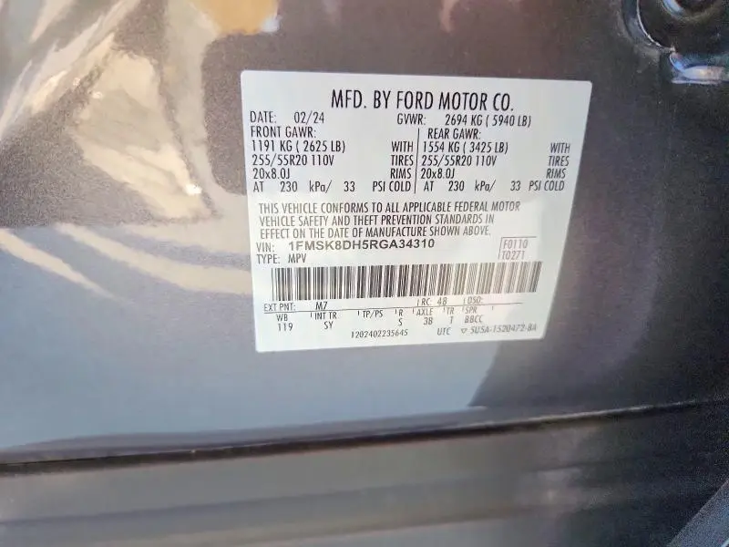 2024 FORD EXPLORER XLT  