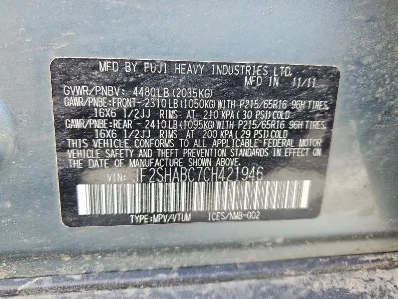 2012 SUBARU FORESTER 2.5X  