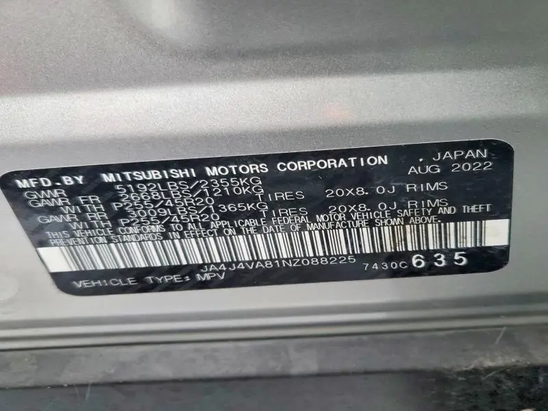 2022 MITSUBISHI OUTLANDER SEL  