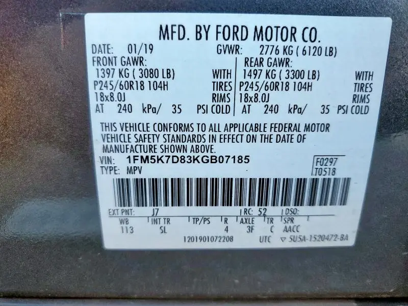 2019 FORD EXPLORER XLT  