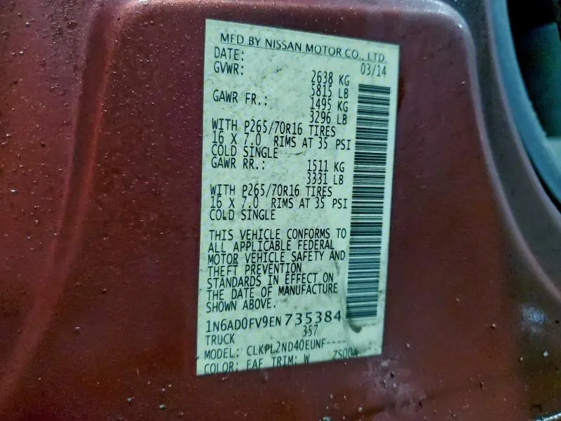 2014 NISSAN FRONTIER SV  