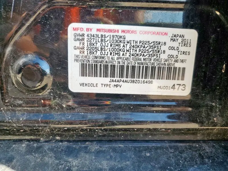 2011 MITSUBISHI OUTLANDER SPORT SE  
