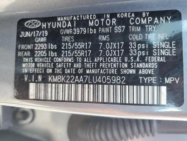 2020 HYUNDAI KONA SEL