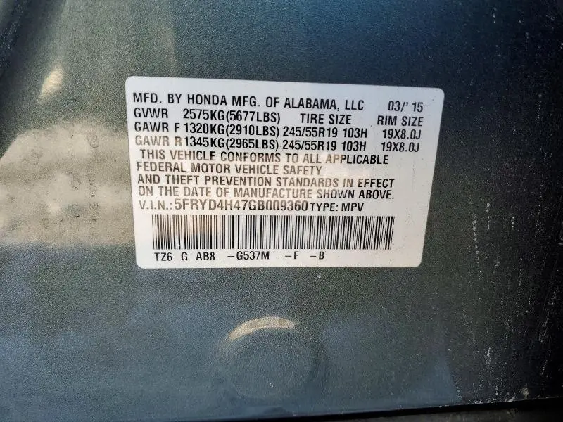 2016 ACURA MDX TECHNOLOGY  