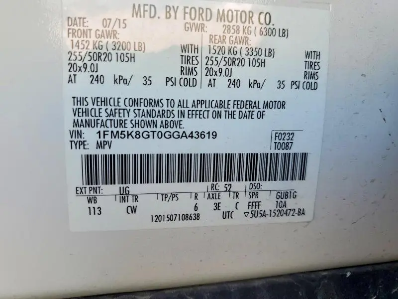 2016 FORD EXPLORER   