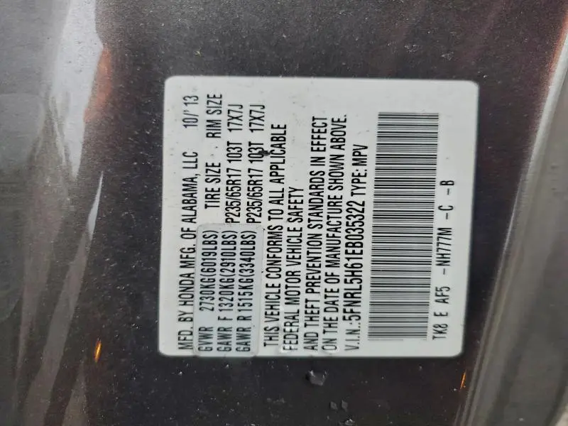 2014 HONDA ODYSSEY EXL  