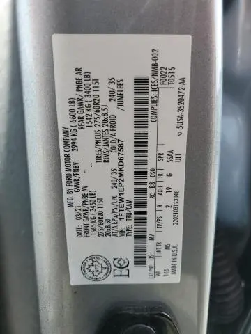 2021 FORD F150 SUPERCREW  