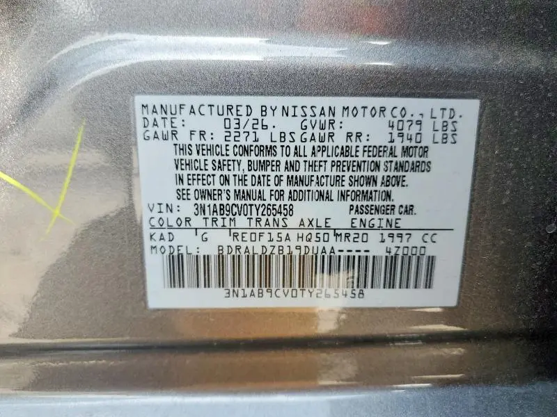 2026 NISSAN SENTRA SV  