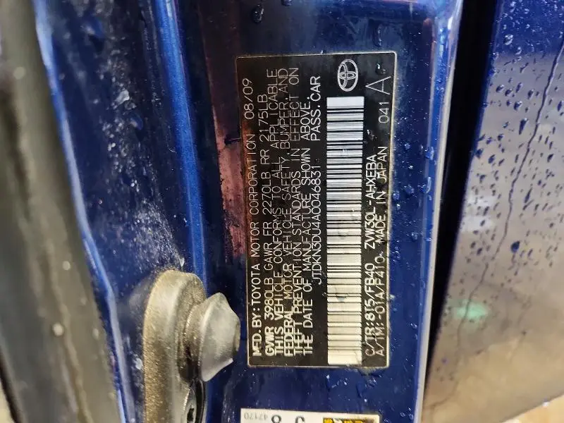 2010 TOYOTA PRIUS III  