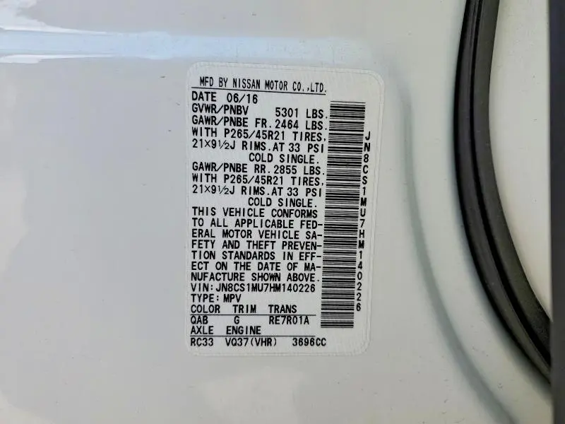2017 INFINITI QX70 BASE  