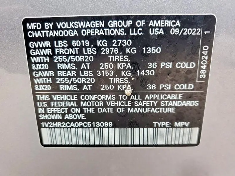 2023 VOLKSWAGEN ATLAS SE  