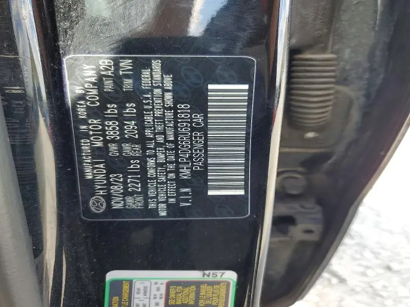 2024 HYUNDAI ELANTRA LIMITED  