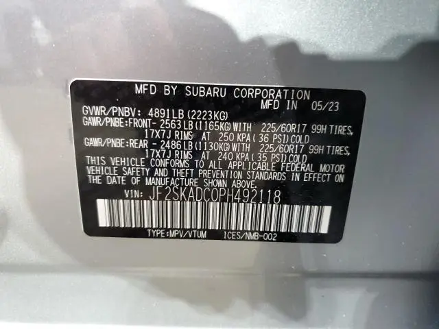 2023 SUBARU FORESTER PREMIUM  