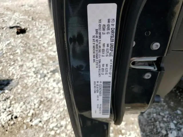 2013 CHRYSLER 300 S  