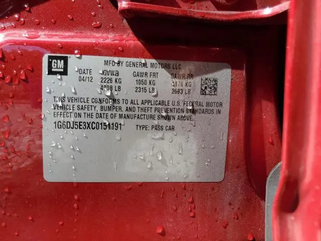 2012 CADILLAC CTS PERFORMANCE COLLECTION  