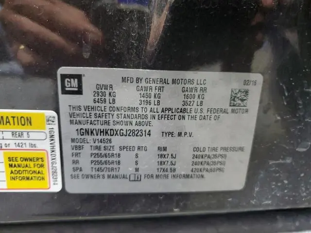 2016 CHEVROLET TRAVERSE LT  