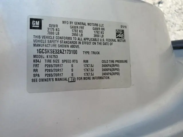 2010 CHEVROLET SILVERADO K1500 LT  