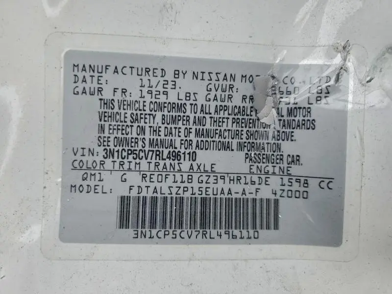 2024 NISSAN KICKS SV  