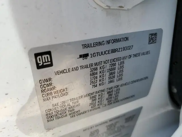 2024 GMC SIERRA K1500 ELEVATION