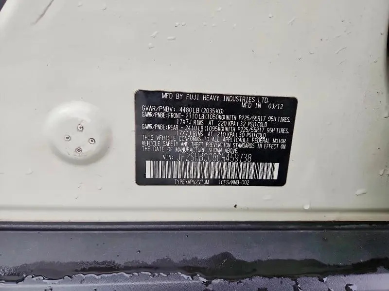 2012 SUBARU FORESTER 2.5X PREMIUM  