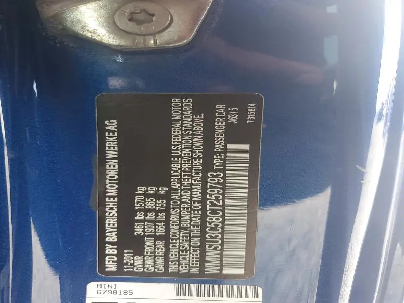 2012 MINI COOPER   