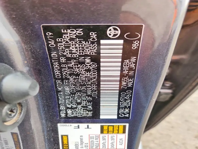 2019 TOYOTA PRIUS LE AWD-E  