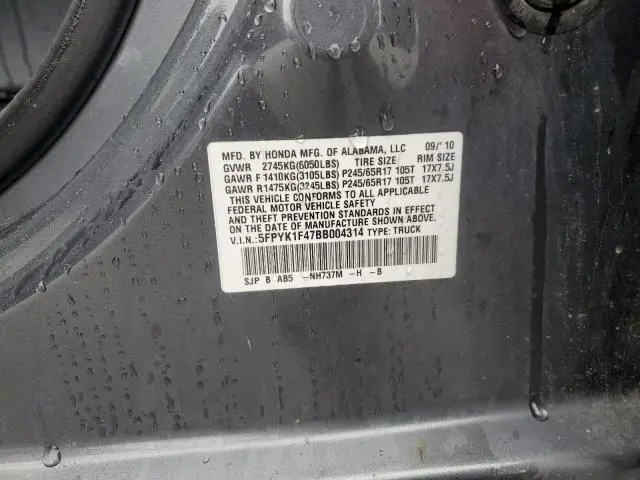 2011 HONDA RIDGELINE RTS  